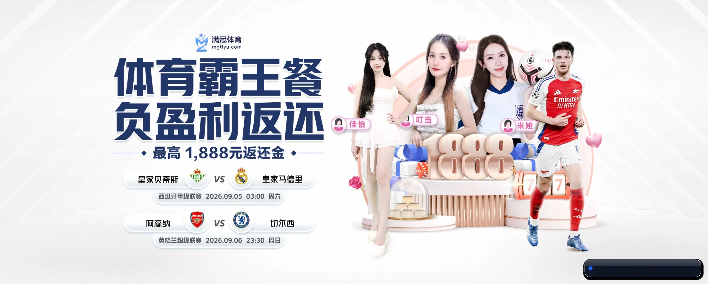破茧而出