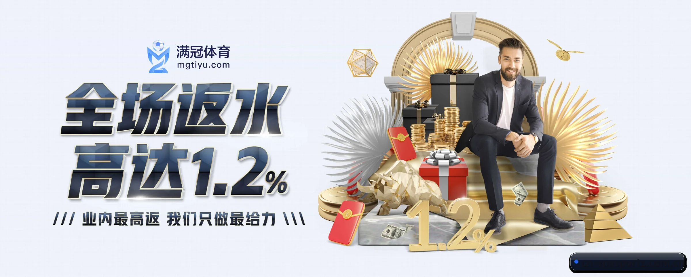 AI 革新(vpesports)